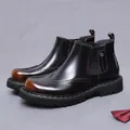 Men's dark brown leather Chelsea boots with brogue details and chunky lug sole - EU 37 / Patina Brown