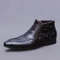 Men's brown embossed leather boots with side zipper and woven edge detail - EU 37 / Coffee