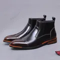 Polished leather Chelsea boots for men with side zipper and vintage gradient toe cap - EU 37 / Patina Brown