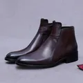 Men's dark brown leather Chelsea boots with premium vintage texture and rounded toe design - EU 37 / Coffee