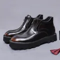 Mens dark brown leather brogue boots with platform sole and front metal zipper - EU 37 / Patina Brown
