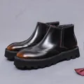 Men's Chelsea Brogue boots with black gradient leather and thick rubber soles - EU 37 / Patina Brown