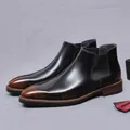 Deep brown gradient leather Chelsea boots with burnished toe and elastic side panels - EU 37 / Patina Brown