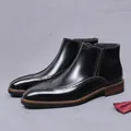Men's black Brogue leather boots with side zipper and elegant wingtip carvings - EU 37 / Black
