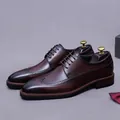 Classic dark brown leather Brogue shoes for men with wingtip detailing and vintage finish - EU 37 / Coffee