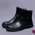 Men's black leather Chelsea boots with side zipper and decorative buckle detail - EU 37 / Black