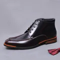 Bottines homme en cuir bordeaux pointues avec fermeture éclair et lacets chic - EU 38 / Bordeaux