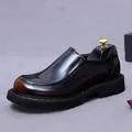 Polished dark brown gradient leather loafers with thick platform lug soles for men - EU 37 / Patina Brown