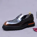 Deep burgundy leather loafers with brogue details and thick lug sole for men - EU 37 / Patina Brown