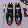 Men's dark brown gradient oxford leather shoes with stylish orange contrast sole - EU 37 / Patina Brown