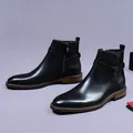 Men's black leather Chelsea boots with side zipper and decorative buckle detail - EU 37 / Black
