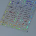 Holographic laser nail art sticker with elegant English typography and metallic finish - Dynamic Words (M-021) / Holographic