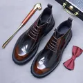 Men's leather Brogue boots in vintage brown with wingtip carving and thick rubber sole - EU 37 / Coffee