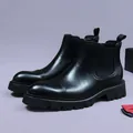 Men's black leather Chelsea boots with thick lug sole and elastic side panels - EU 37 / Black
