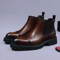 Men's brown leather Chelsea boots with vintage patina and thick non-slip rubber soles - EU 37 / Coffee