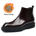 Dunkelbrauner Chelsea-Stiefel für Herren mit warmem Fleecefutter und dicker rutschfester Sohle - 37 / Kaffeebraun