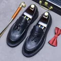 Men's premium black pebble grain leather tassel loafers with classic business styling - EU 37 / Black