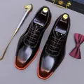 Deep burgundy brown gradient leather oxfords with orange sole edge and square toe - EU 37 / Patina Brown