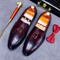 Dark brown leather brogue shoes for men with double tassels and classic oxford detailing - EU 37 / Coffee