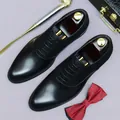 Classic black leather Oxford dress shoes with wooden shoe trees on purple surface - EU 37 / Black