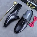 Men's black genuine leather mules with embossed lettering design for business casual wear - EU 38 / Black
