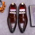 Classic dark brown genuine leather men's business loafers with premium wood shoe trees - EU 37 / Coffee