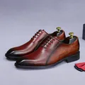 Men's brown gradient leather oxford shoes with fashion lettering and wood shoe tree - EU 37 / Red Brown