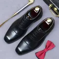 Classiche scarpe Oxford nere da uomo con punta a cappuccio in un ambiente raffinato - EU 37 / Nero