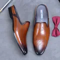 Brown gradient leather men's business mule shoes with decorative script engraving - EU 38 / Brown