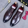 Classic dark brown leather oxford shoes with gradient toe and five-hole lace-up design - EU 37 / Coffee
