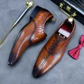 Brown leather oxfords with crocodile texture, gradient toe, and professional briefcase - 37 / Brown
