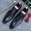 Classic British style brown leather oxfords with crocodile pattern and woven texture - 37 / Black
