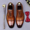 Men's brown gradient leather cap-toe oxford shoes with elegant lace-up design - EU 38 / Brown