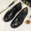Classic black leather wingtip brogue shoes for men with thick rubber soles and waxed laces - EU 37 / Black