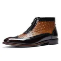 Men's leather boots featuring brown ostrich texture and black patent leather with front zipper - EU 37 / Brown
