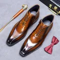 Dark brown leather Oxford boots with burnished toe and convenient side zipper - EU 37 / Brown