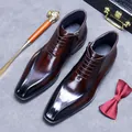 Men's dark brown gradient leather dress boots with side zipper and lace-up design - EU 37 / Coffee