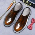 Mocassini sabot da uomo in pelle lucida sfumata caramello con stile business casual - 37 / Marrone