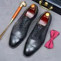 Classic black leather cap-toe oxford shoes with premium wooden shoe tree and accessories - EU 37 / Black and Gray