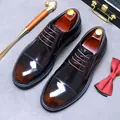 Premium Herren Business-Schuhe aus Leder mit Farbverlauf in Braun und Schnürung im Detail - EU 37 / Kaffeebraun