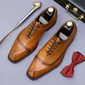 Brown leather Oxford brogue shoes with wingtip detailing for men's formal business wear - EU 37 / Yellow Brown
