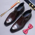 Dark brown leather monk strap boots with brogue details and side zipper for men - EU 37 / Coffee