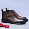 Mens vintage brown leather monk strap boots with burnished toe and metal buckle detail - EU 37 / Coffee