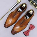 Scarpe Oxford vintage da uomo in pelle marrone con incisione elegante e lacci rotondi - EU 37 / Marrone
