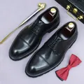 Polished black leather cap toe derby shoes with platform sole and wood shoe trees - EU 37 / Black