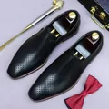 Men's black hollowed-out leather loafers with breathable laser-cut holes and sleek design - EU 40 / Black