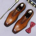 Brown leather Oxford shoes with vintage patina finish and closed lacing for formal wear - EU 37 / Brown