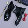 Men's black polished leather Chelsea boots with thick lug sole and elastic side panels - EU 37 / Black