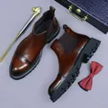 Brown gradient leather Chelsea boots for men with thick lug sole and elastic side panels - EU 37 / Coffee