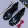 Men's premium black leather Chelsea boots with side zipper and thick soles on a purple background - EU 38 / Black